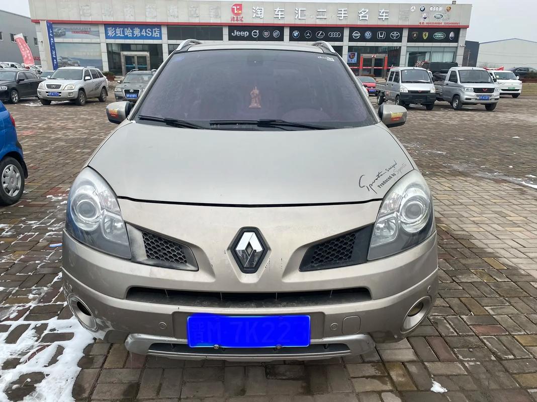 惠州282日产汽车与雷诺的合作，哈弗的低能耗柴油动力技术